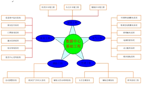 wpsC6F1.tmp.jpg